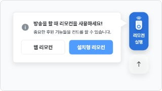 크리에이터 가이드4 이미지