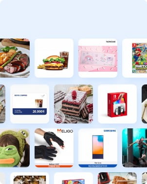 더굿즈 가이드1 이미지